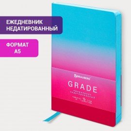 Ежедневник недатированный А5 138х213 мм, BRAUBERG "Grade", под кожу, 136 л., розовый-небесный, 114461