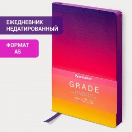 Ежедневник недатированный А5 138х213 мм, BRAUBERG "Grade", под кожу, 136 л., фиолетовый-жёлтый, 114462