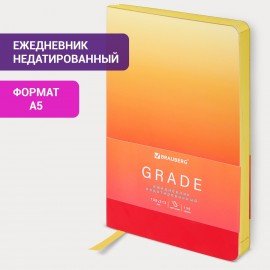 Ежедневник недатированный А5 138х213 мм, BRAUBERG "Grade", под кожу, 136 л., малиновый-жёлтый, 114463