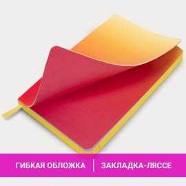 Ежедневник недатированный А5 138х213 мм, BRAUBERG "Grade", под кожу, 136 л., малиновый-жёлтый, 114463