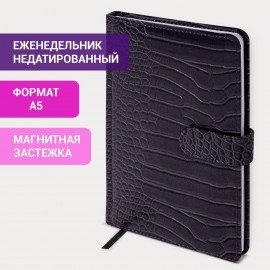 Еженедельник недатированный А5 145х215 мм, BRAUBERG "Party", под кожу, 64 л., антрацитовый, 114472