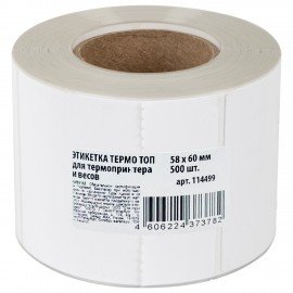 Термоэтикетки ТОП, 58х60 мм, 500 этикеток в ролике, прозрачная подложка из пленки, 114499