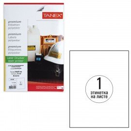 Этикетка самоклеящаяся ВСЕПОГОДНАЯ 210х297 мм, 1 этикетка, полиэстер, белая, 25 листов, TANEX, сырье Финляндия, 114545, TW-2000