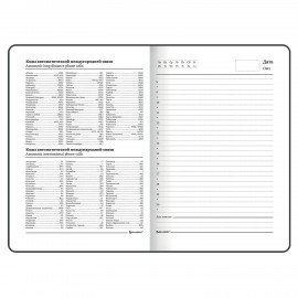 Ежедневник недатированный с резинкой А5 (145х203 мм), BRAUBERG, твердый, 128 л., "Барбер", 114559