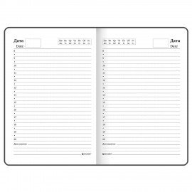 Ежедневник недатированный с резинкой, МАЛЫЙ ФОРМАТ А6 (109х148 мм), BRAUBERG, 128 л., "Мрамор", 114569