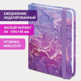 Ежедневник недатированный с резинкой, МАЛЫЙ ФОРМАТ А6 (109х148 мм), BRAUBERG, 128 л., "Мрамор", 114569