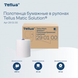 Полотенца бумажные рулонные 280 м, TORK Matic (Система H1) UNIVERSAL, КОМПЛЕКТ 6 рулонов, 290100