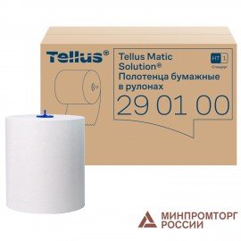 Полотенца бумажные рулонные 280 м, TORK Matic (Система H1) UNIVERSAL, КОМПЛЕКТ 6 рулонов, 290100