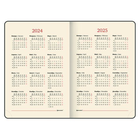 Ежедневник датированный 2024 А5 138x213 мм BRAUBERG "Cayman", под кожу, коричневый, 114832