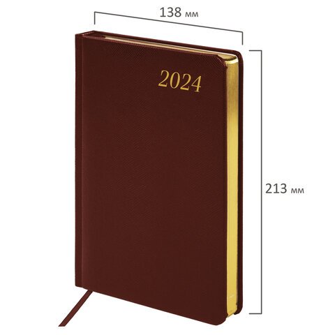 Ежедневник датированный 2024 А5 138x213 мм BRAUBERG "Iguana", под кожу, коричневый, 114851