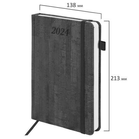 Ежедневник датированный 2024 А5 138x213 мм BRAUBERG "Wood", под кожу, держатель для ручки, серый, 114901