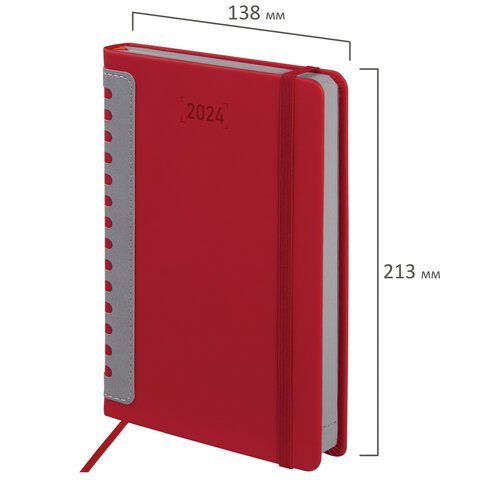 Ежедневник датированный 2024 А5 138x213 мм, BRAUBERG "Original", под кожу, бордо/серый, 114941