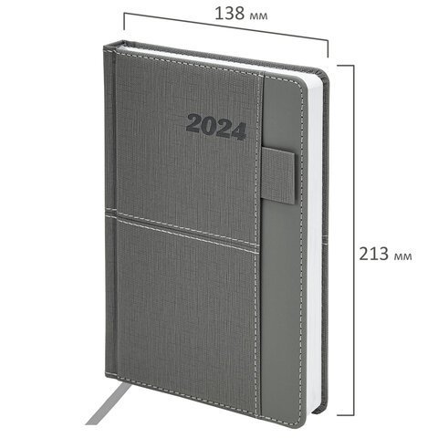 Ежедневник датированный 2024 А5 138х213 мм BRAUBERG "Pocket", под кожу, карман, держатель для ручки, серый, 114992
