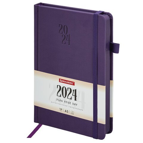 Ежедневник датированный 2024 А5 138х213 мм BRAUBERG "Plain", под кожу, с резинкой, фиолетовый, 115001