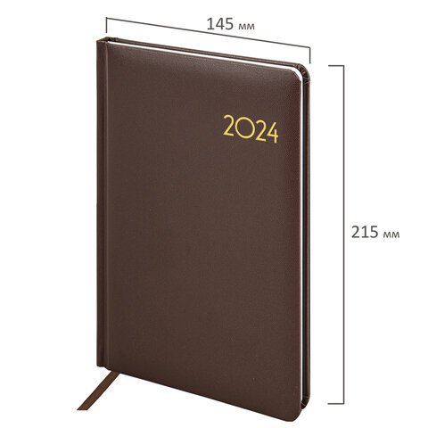Еженедельник датированный 2024 А5 145х215 мм BRAUBERG "Select", балакрон, коричневый, 115036