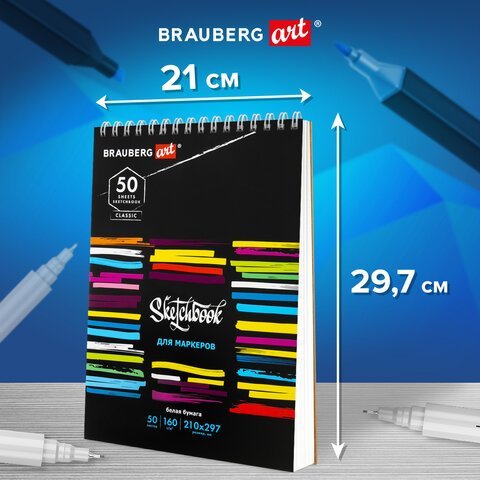 Скетчбук для маркеров, бумага 160 г/м2, 210х297 мм, 50 л., гребень, подложка, BRAUBERG ART CLASSIC, "Неон", 115077