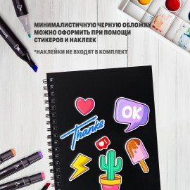 Скетчбук для маркеров 120 г/м2, 148х210 мм, 40 л., гребень, жесткая подложка, BRAUBERG ART PREMIERE, 115107