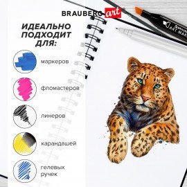Скетчбук для маркеров 120 г/м2, 148х210 мм, 40 л., гребень, жесткая подложка, BRAUBERG ART PREMIERE, 115107