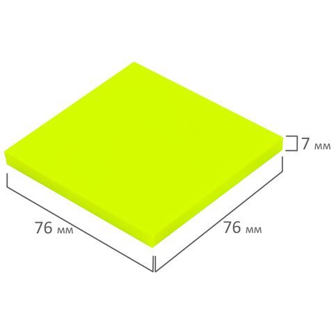 Блок самоклеящийся прозрачно-желтый (стикеры) BRAUBERG TRANSPARENT 76х76 мм, 100 листов, 115207