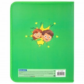 Папка-портфолио школьника, А4, на молнии, 8 вкладышей, обложка твёрдая, ОТЛИЧНИКИ, BRAUBERG, 115244