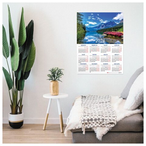 Календарь настенный листовой на 2024 г., формат А2 45х60 см, "Озеро в горах", HATBER, Кл2_29769