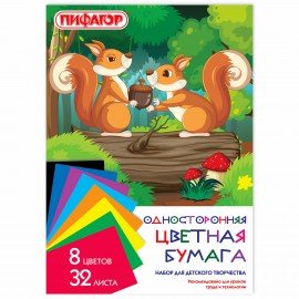 Цветная бумага А4 газетная, 32 листа, 8 цветов, на скобе, ПИФАГОР, 200х280 мм, "Белочки", 115485