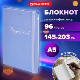 Блокнот с резинкой в клетку 96 л., А5 145х203 мм, твердая обложка, BRAUBERG, "Pastel", 115533