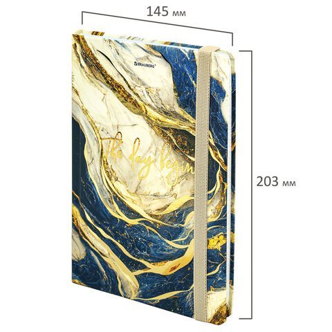 Блокнот с резинкой в клетку 96 л., А5 145х203 мм, твердая обложка с фольгой, BRAUBERG, "Marble", 115536