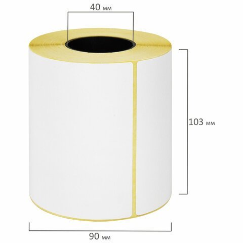 Этикетка термотрансферная ПОЛУГЛЯНЕЦ (100х150 мм), 250 этикеток в ролике, 115612