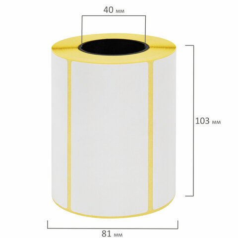 Этикетка ТермоЭко (100х50 мм), 500 этикеток в ролике, светостойкость до 2 месяцев, 115618