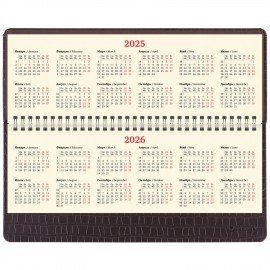 Планинг датированный 2025 305х140 мм BRAUBERG "Comodo", под кожу, темно-коричневый, 115691