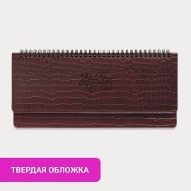 Планинг датированный 2025 305х140 мм BRAUBERG "Comodo", под кожу, темно-коричневый, 115691