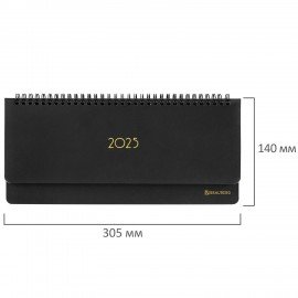 Планинг датированный 2025 305х140 мм BRAUBERG "Select", под кожу, черный, 115701