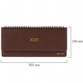 Планинг датированный 2025 305х140 мм BRAUBERG "Select", под кожу, коричневый, 115702