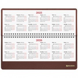 Планинг датированный 2025 305х140 мм BRAUBERG "Select", под кожу, коричневый, 115702