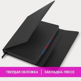 Ежедневник датированный 2025 А5 148х218 мм GALANT "Magnetic", под кожу, клапан, черный, 115708