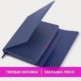 Ежедневник датированный 2025 А5 148х218 мм GALANT "Magnetic", под кожу, клапан, синий, 115710