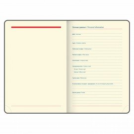 Ежедневник датированный 2025 А5 148х218 мм GALANT "Combi Contract", под кожу, темно-синий, 115711