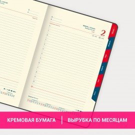 Ежедневник датированный 2025 А5 148х218 мм GALANT "Combi Contract", под кожу, черный, 115713