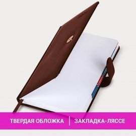 Ежедневник датированный 2025 А5 148х218 мм GALANT "Ritter", под кожу, коричневый, 115715