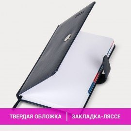 Ежедневник датированный 2025 А5 148х218 мм GALANT "Ritter", под кожу, темно-синий, 115717