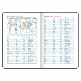 Ежедневник датированный 2025 А5 148х218 мм GALANT "Ritter", под кожу, бордовый, 115718