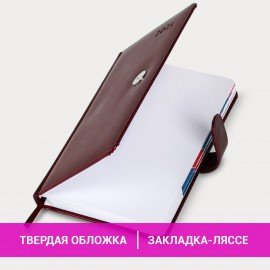 Ежедневник датированный 2025 А5 148х218 мм GALANT "Ritter", под кожу, бордовый, 115718