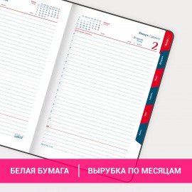 Ежедневник датированный 2025 А5 148х218 мм GALANT "White", под кожу, белый, 115719