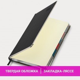 Ежедневник датированный 2025 А5 148х218 мм GALANT "Infinity Silver", под кожу, черный, 115720