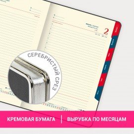 Ежедневник датированный 2025 А5 148х218 мм GALANT "Infinity Silver", под кожу, серый, 115724