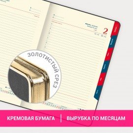 Ежедневник датированный 2025 А5 148х218 мм GALANT "Infinity Gold", под кожу, серый, 115728