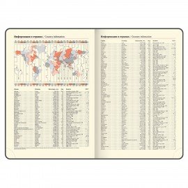 Ежедневник датированный 2025, БОЛЬШОЙ ФОРМАТ, 210х297 мм, А4, BRAUBERG "Comodo", под кожу, синий, 115735