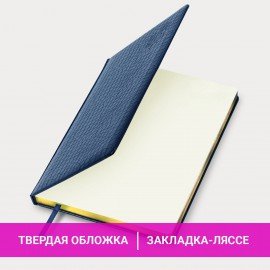 Ежедневник датированный 2025, БОЛЬШОЙ ФОРМАТ, 210х297 мм, А4, BRAUBERG "Comodo", под кожу, синий, 115735