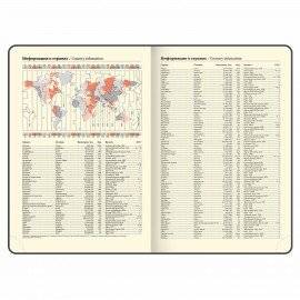 Ежедневник датированный 2025, БОЛЬШОЙ ФОРМАТ, 210х297 мм, А4, BRAUBERG "Imperial", под кожу, синий, 115739